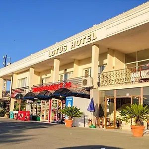 Lotus Family - Free Parking Hotel